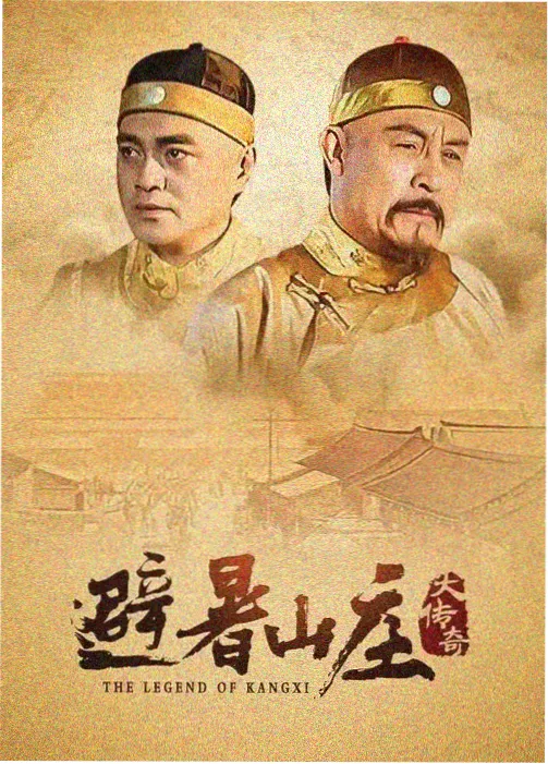雨花露早熟水蜜桃成熟转色状态